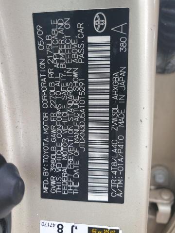 2010 Toyota Prius VIN: JTDKN3DU5A1015291 Lot: 55023554