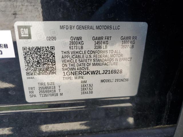 2020 Chevrolet Traverse Lt VIN: 1GNERGKW2LJ216928 Lot: 55785594