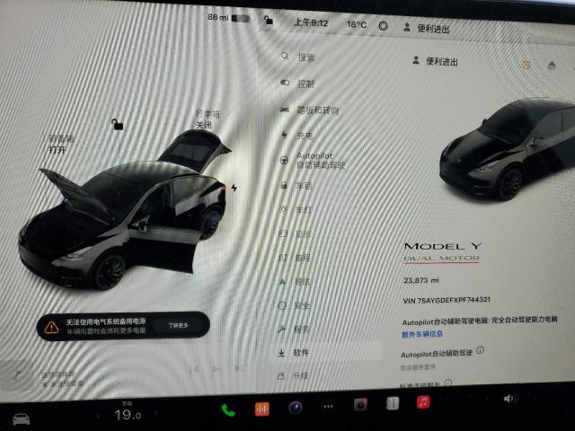 2023 Tesla Model Y VIN: 7SAYGDEFXPF744321 Lot: 55551994