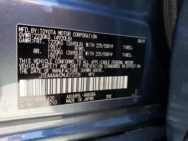 2021 TOYOTA VENZA LE - JTEAAAAH2MJ072728