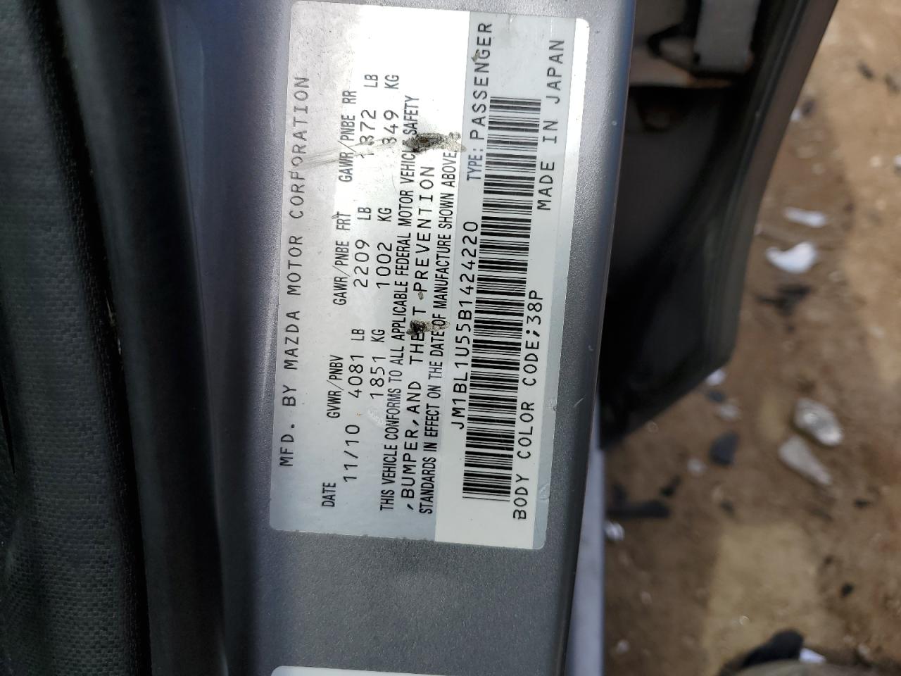 JM1BL1U55B1424220 2011 Mazda 3 S