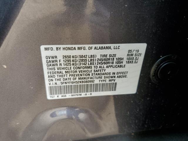 2019 Honda Pilot Exl VIN: 5FNYF6H52KB080992 Lot: 55318584