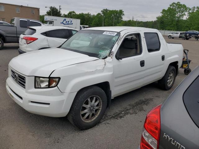 2008 Honda Ridgeline Rt VIN: 2HJYK16278H508836 Lot: 54784004