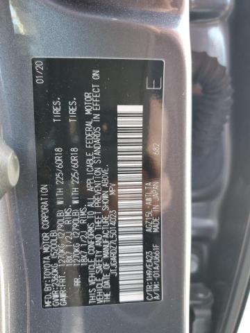 2020 LEXUS NX 300 JTJGARDZ7L5014023
