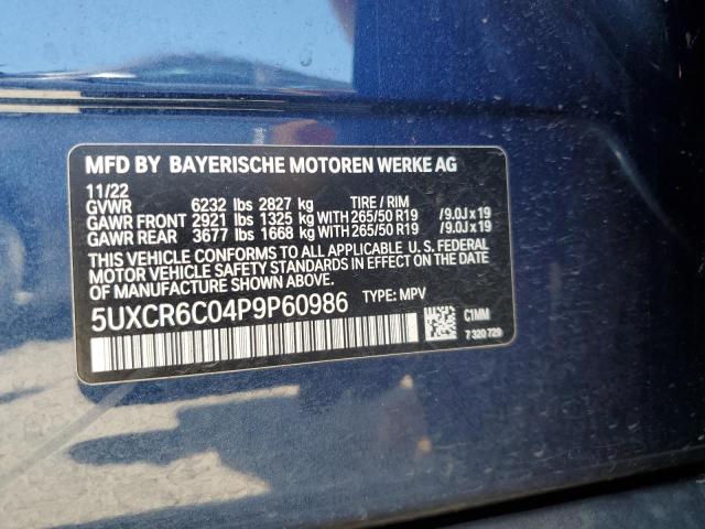 2023 BMW X5 xDrive40I VIN: 5UXCR6C04P9P60986 Lot: 55032874