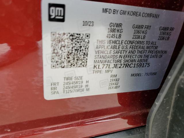 2024 CHEVROLET TRAX 2RS KL77LJE27RC159175