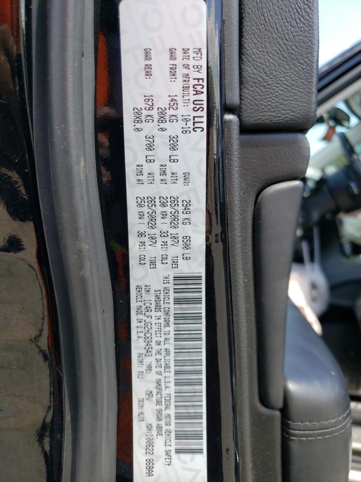 1C4RJFJG2HC694543 2017 Jeep Grand Cherokee Summit