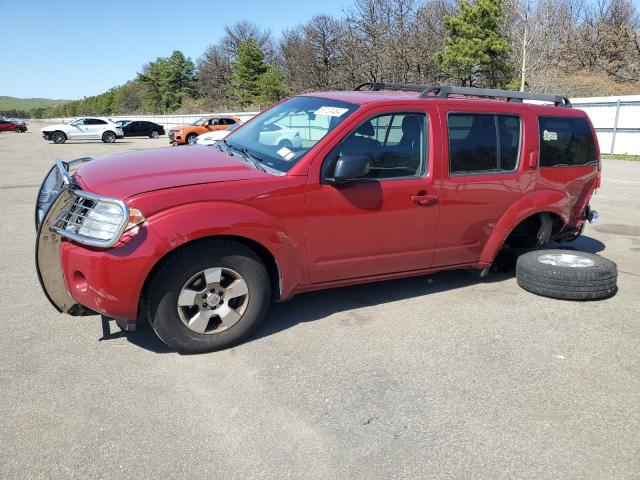 2012 Nissan Pathfinder S VIN: 5N1AR1NB0CC612739 Lot: 53124464