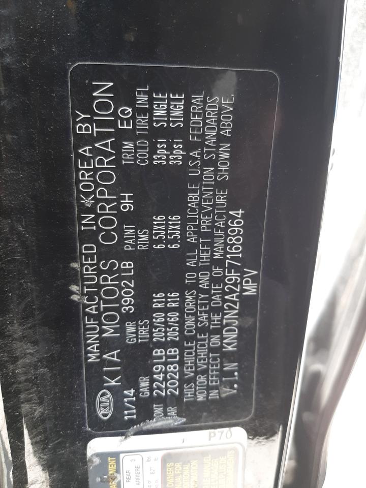 KNDJN2A29F7168964 2015 Kia Soul