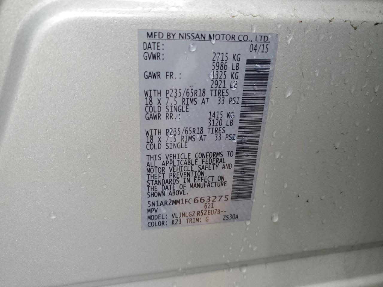 5N1AR2MM1FC663275 2015 Nissan Pathfinder S