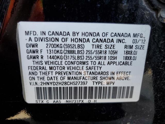 2012 Acura Mdx VIN: 2HNYD2H28CH527397 Lot: 53991174