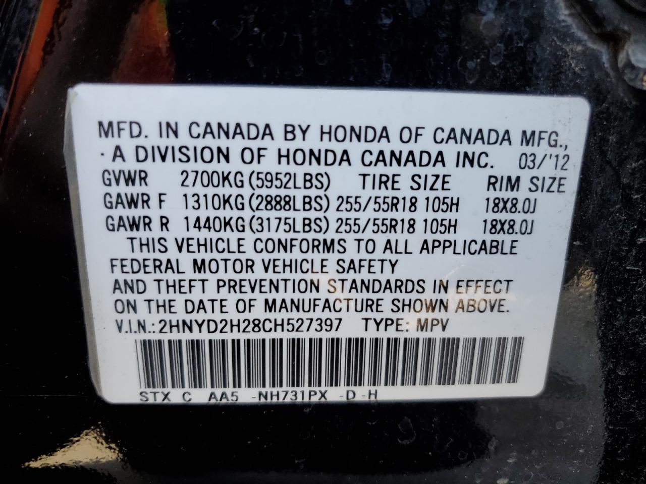 2HNYD2H28CH527397 2012 Acura Mdx