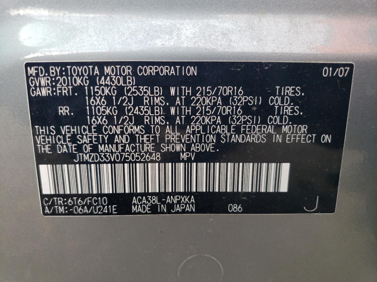 JTMZD33V075052648 2007 Toyota Rav4