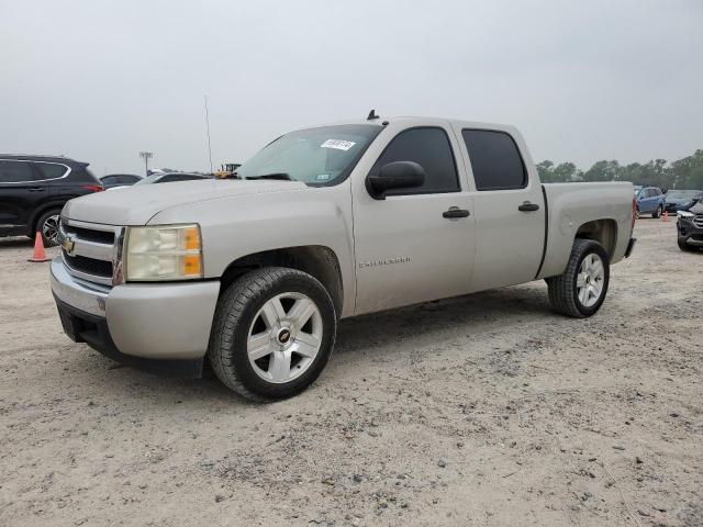 2007 Chevrolet Silverado C1500 Crew Cab VIN: 2GCEC13C571538913 Lot: 53830174