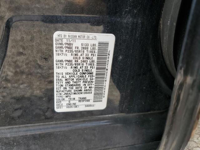 2012 Nissan Murano - Image 13