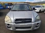 Lot #3023782980 2005 HYUNDAI TUCSON GL