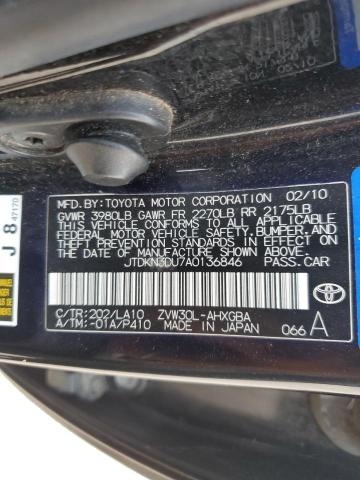 2010 Toyota Prius VIN: JTDKN3DU7A0136846 Lot: 55761904