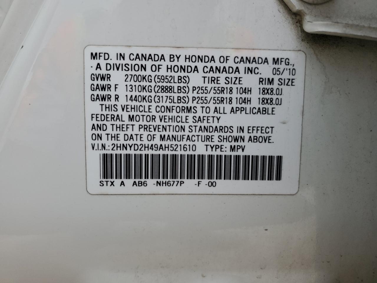 2HNYD2H49AH521610 2010 Acura Mdx Technology