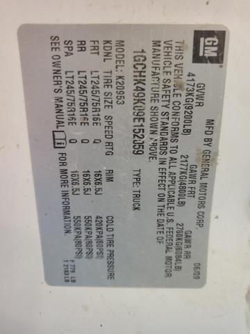 2009 Chevrolet Silverado K2500 Heavy Duty VIN: 1GCHK49K09E152059 Lot: 55681384