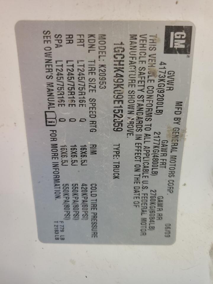 1GCHK49K09E152059 2009 Chevrolet Silverado K2500 Heavy Duty