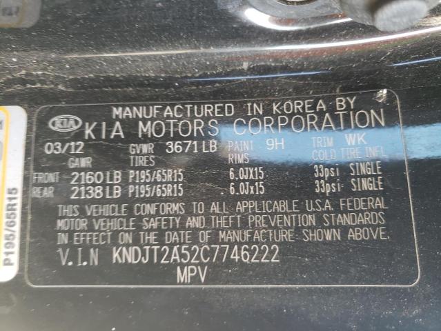 2012 Kia Soul VIN: KNDJT2A52C7746222 Lot: 53072654