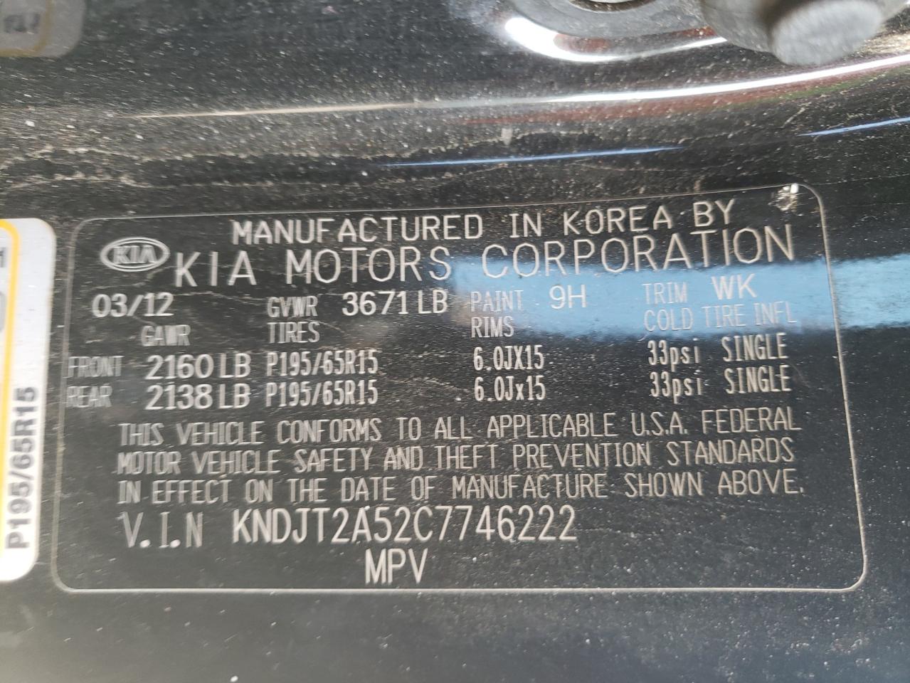 KNDJT2A52C7746222 2012 Kia Soul