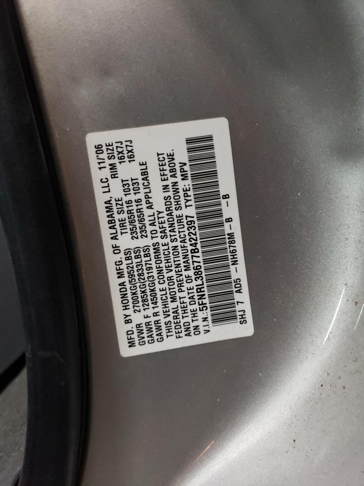 5FNRL38677B422397 2007 Honda Odyssey Exl