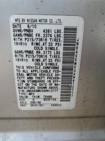 2010 Nissan Rogue S VIN: JN8AS5MV3AW612777 Lot: 56057014