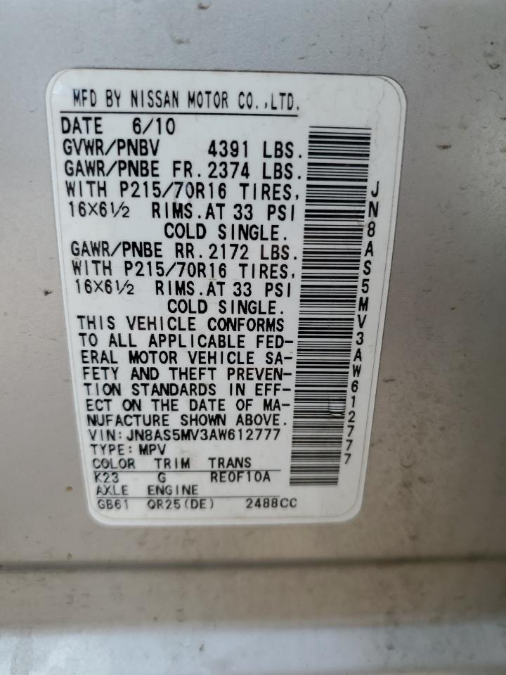 JN8AS5MV3AW612777 2010 Nissan Rogue S