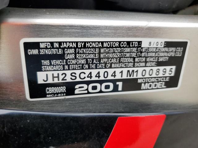 2001 HONDA CBR900 RR JH2SC44041M100895