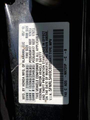 2012 Honda Odyssey Exl VIN: 5FNRL5H69CB098441 Lot: 55872604