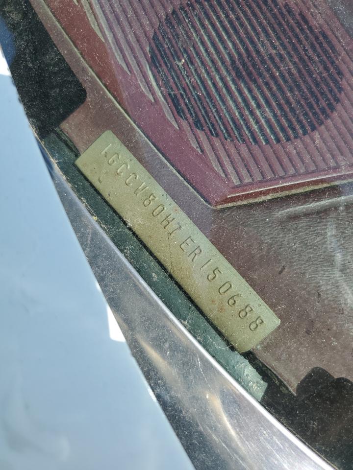 1GCCW80H7ER150688 1984 Chevrolet El Camino