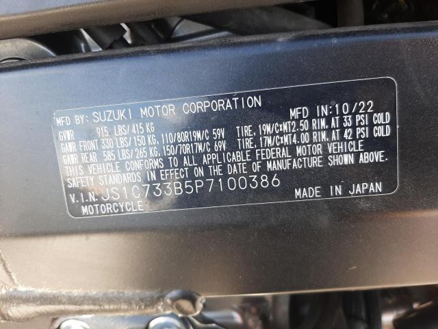 2023 SUZUKI DL650 JS1C733B5P7100386