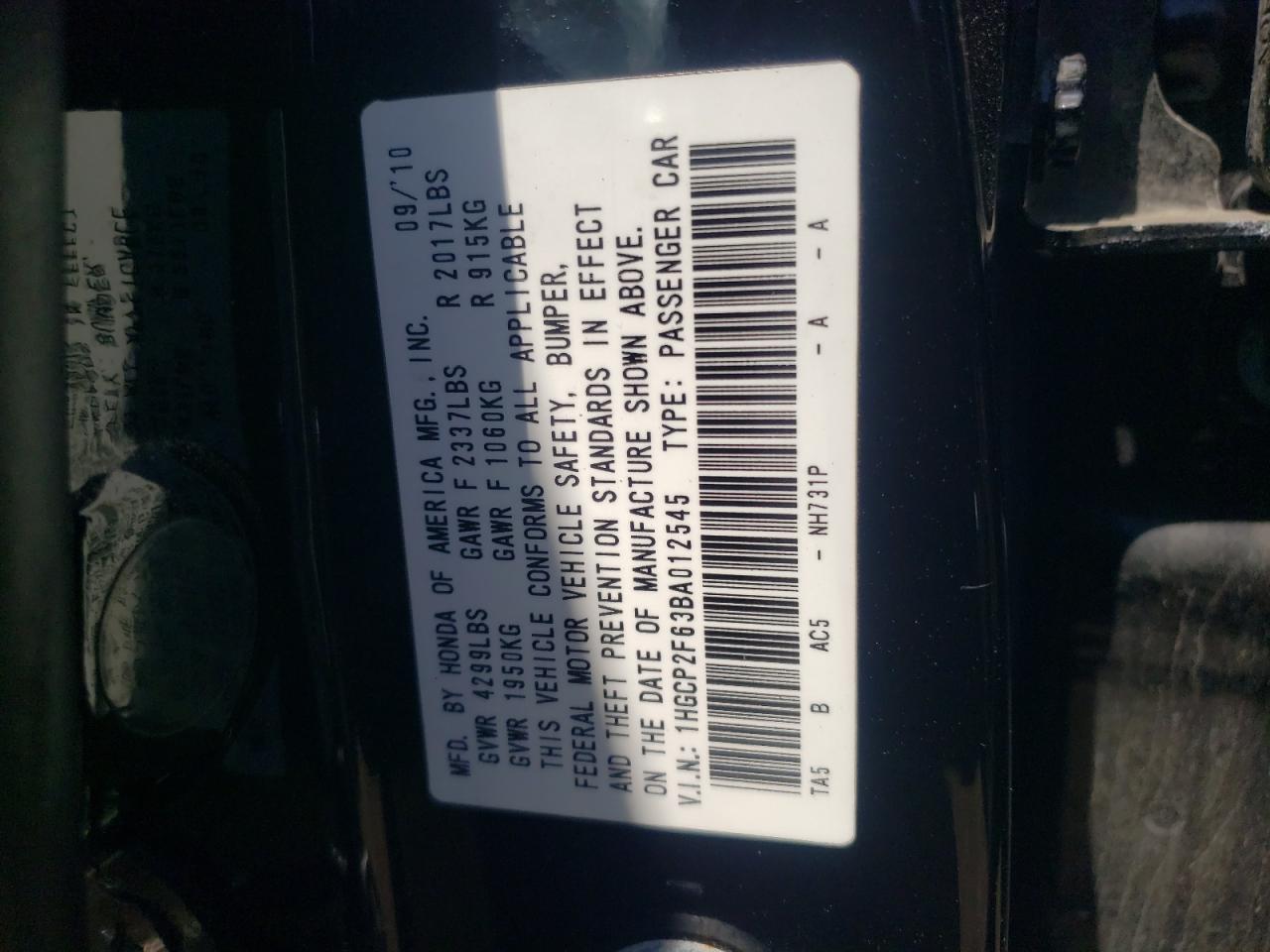 1HGCP2F63BA012545 2011 Honda Accord Se