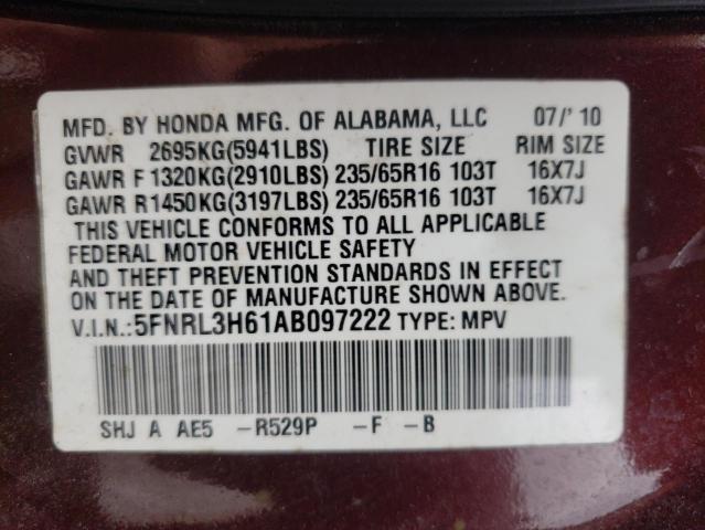 2010 Honda Odyssey Exl VIN: 5FNRL3H61AB097222 Lot: 55002624