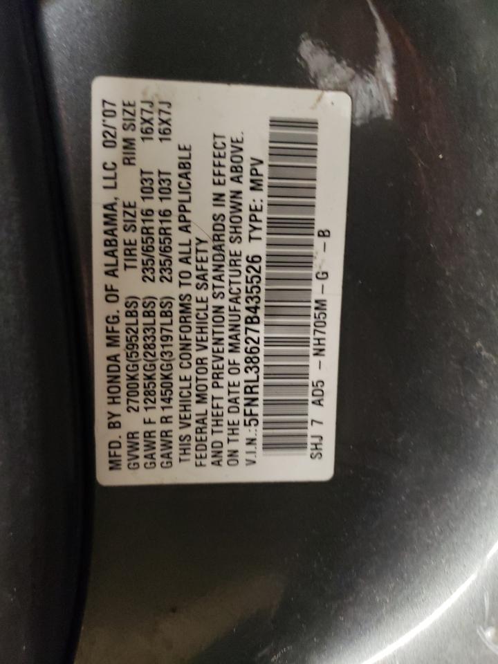 5FNRL38627B435526 2007 Honda Odyssey Exl