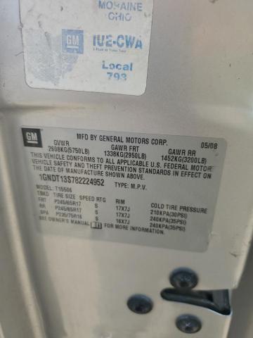 2008 Chevrolet Trailblazer Ls VIN: 1GNDT13S782224952 Lot: 56846704