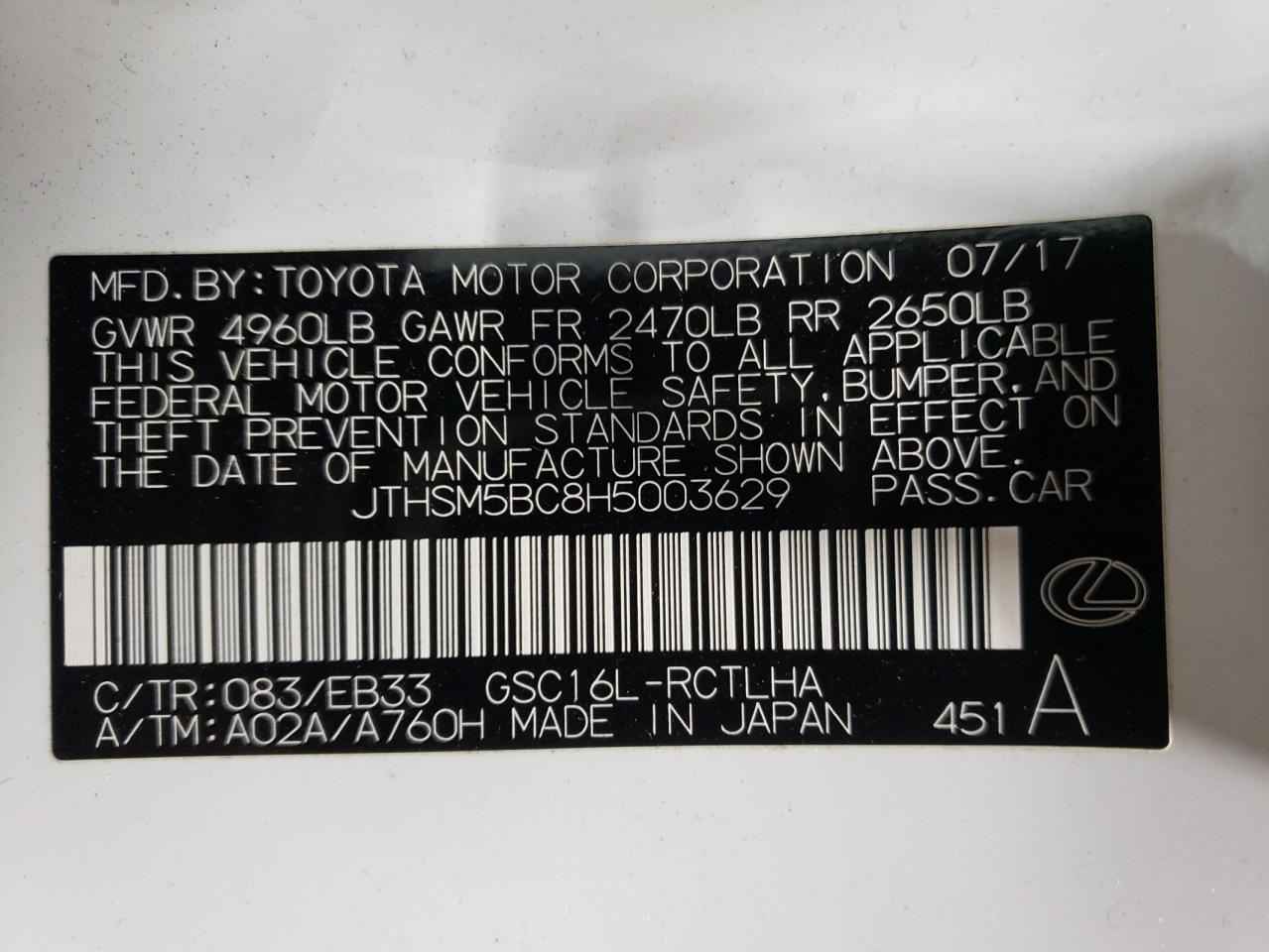 JTHSM5BC8H5003629 2017 Lexus Rc 300