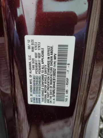 2012 Honda Odyssey Ex VIN: 5FNRL5H44CB138052 Lot: 55148574