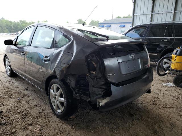 2008 Toyota Prius VIN: JTDKB20U983390463 Lot: 53308194