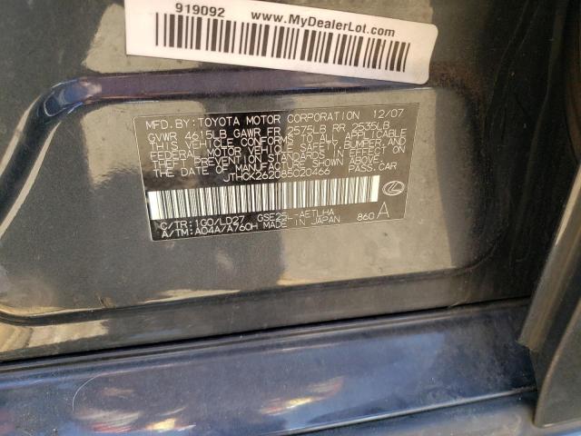 2008 Lexus Is 250 VIN: JTHCK262085020466 Lot: 57043774