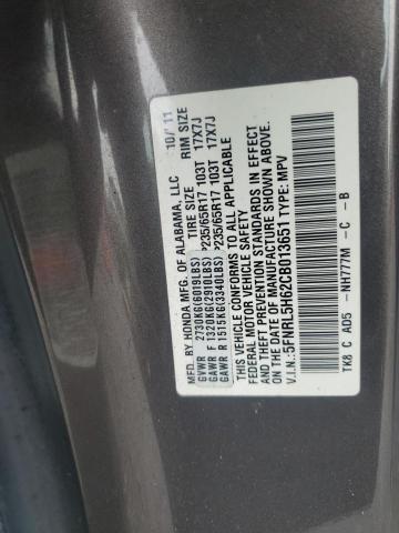 2012 Honda Odyssey Exl VIN: 5FNRL5H62CB013651 Lot: 54747764