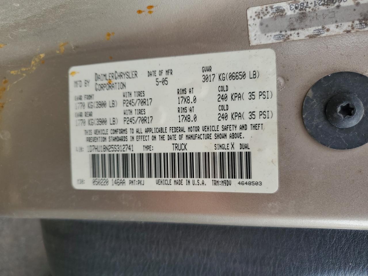 1D7HU18N25S312741 2005 Dodge Ram 1500 St