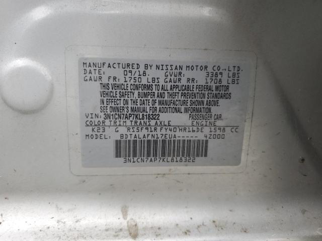 2019 NISSAN VERSA S - 3N1CN7AP7KL818322