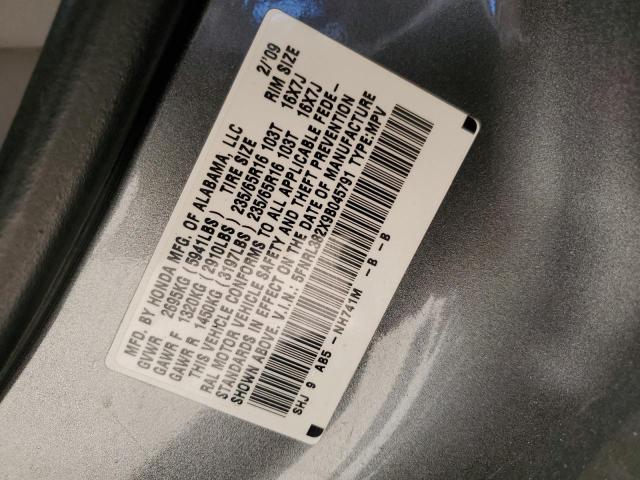 2009 Honda Odyssey Lx VIN: 5FNRL382X9B045791 Lot: 53882234