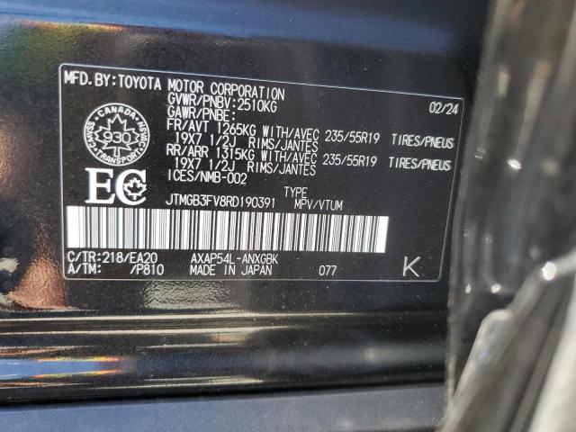 2024 TOYOTA RAV4 PRIME - JTMGB3FV8RD190391