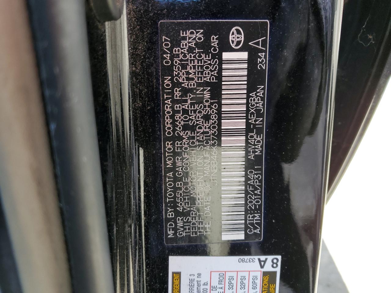 JTNBB46K373038961 2007 Toyota Camry Hybrid