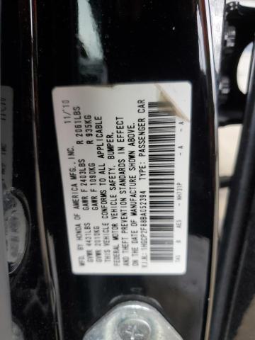 2011 Honda Accord Exl VIN: 1HGCP2F88BA052394 Lot: 55189974