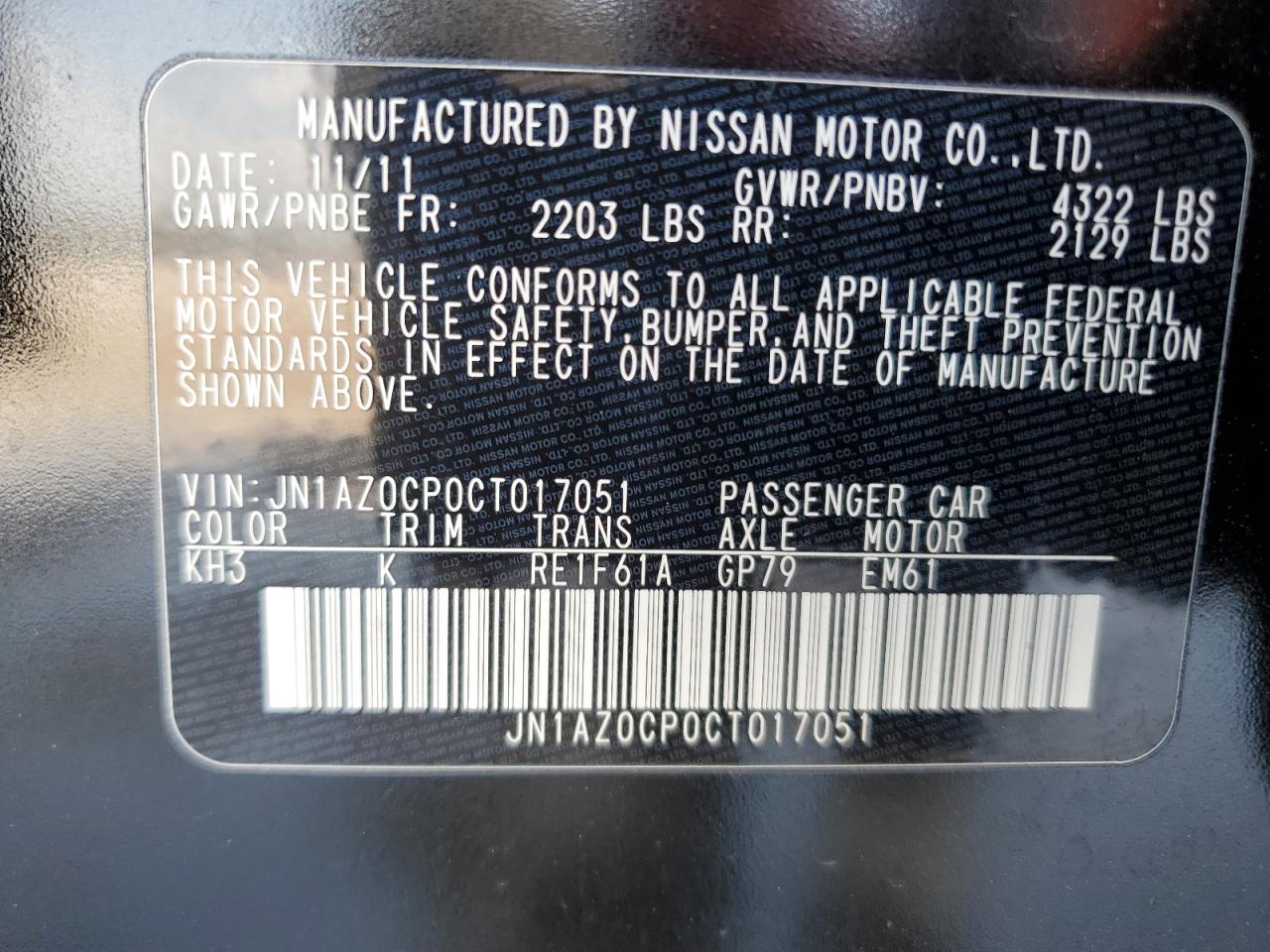 2012 Nissan Leaf Sv vin: JN1AZ0CP0CT017051