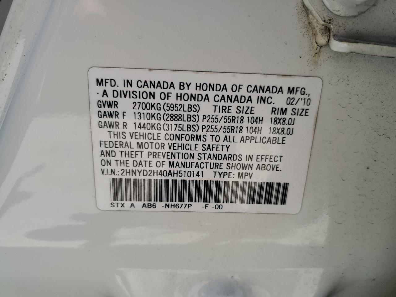 2HNYD2H40AH510141 2010 Acura Mdx Technology